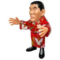 Sofubi Figure - All Japan Pro Wrestling