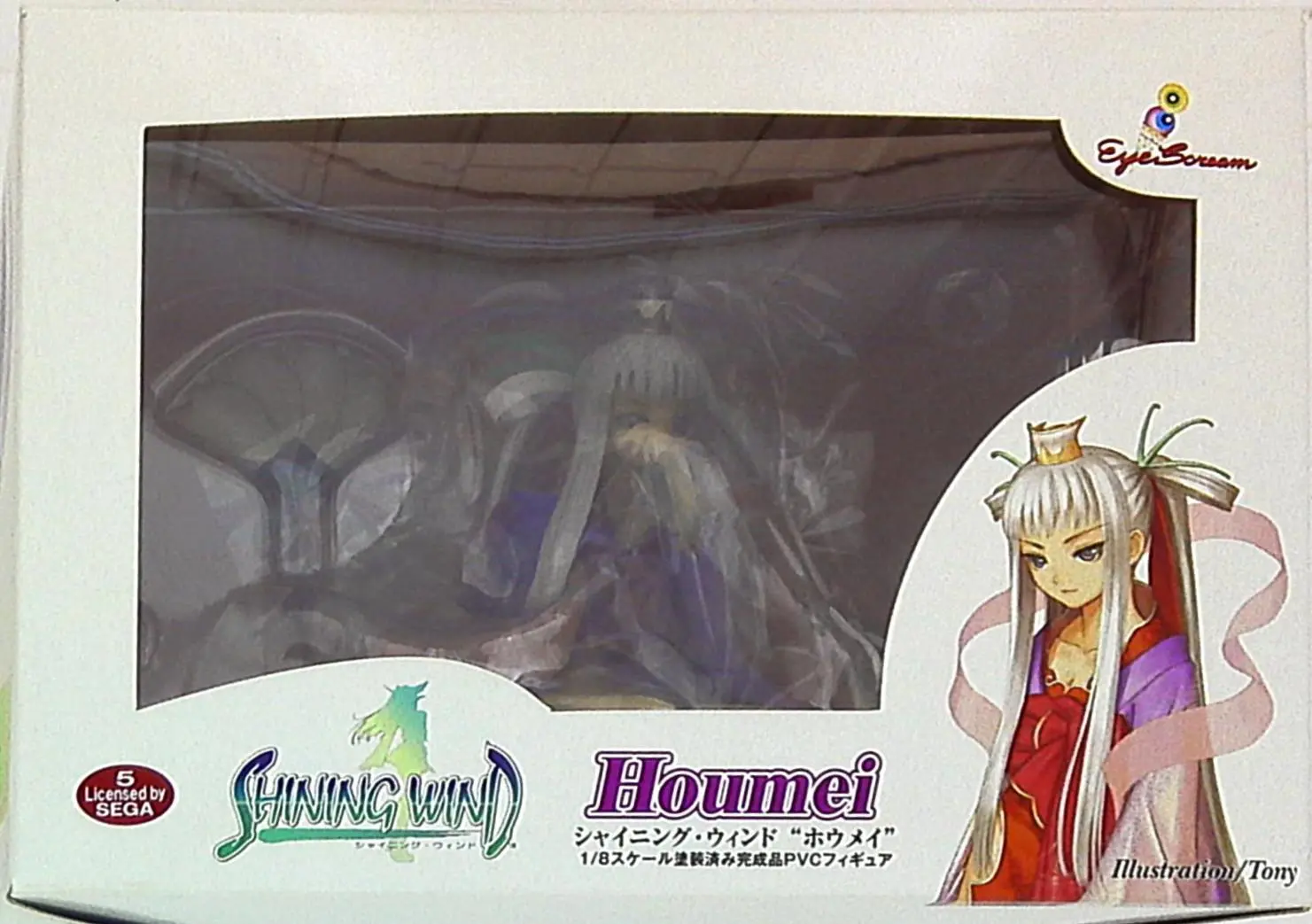 Figure - Shining Wind / Houmei (Shining Series)