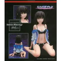 Figure - Strike the Blood / Himeragi Yukina