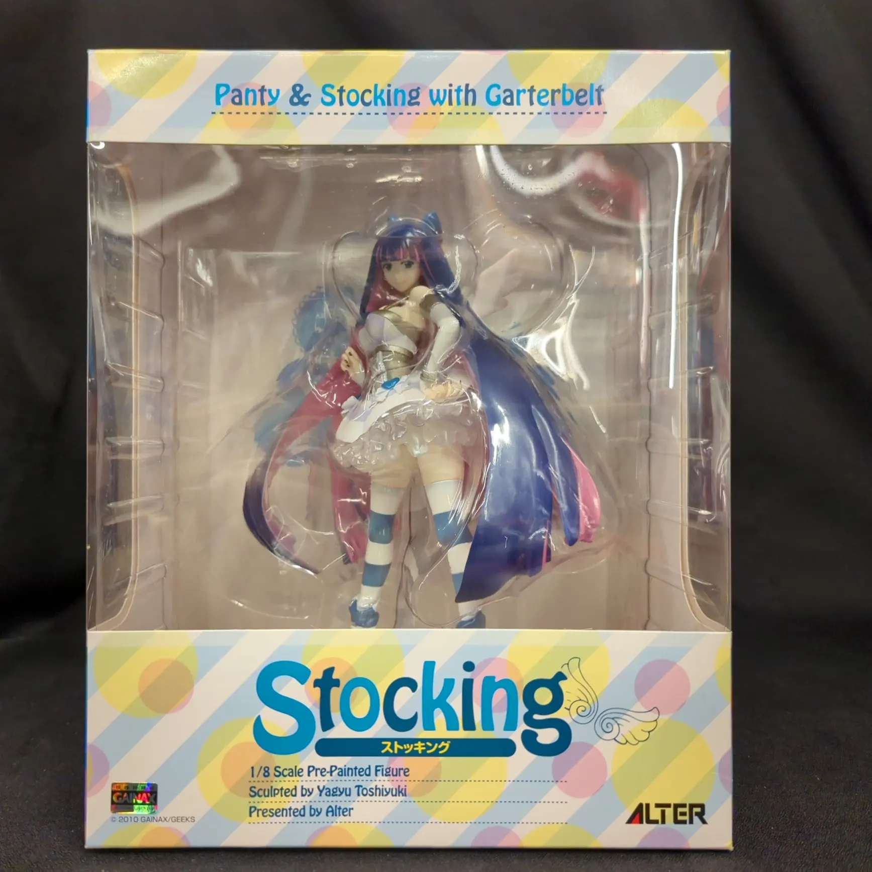 Figure - Panty & Stocking with Garterbelt