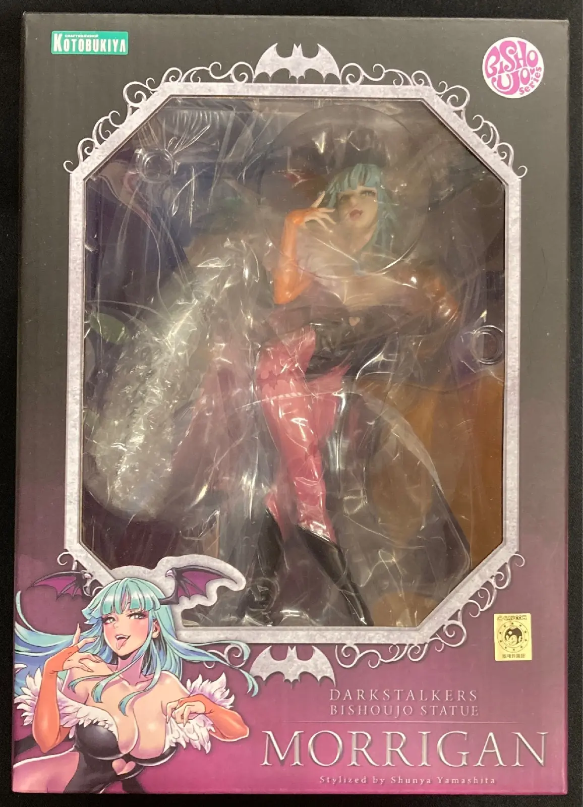 Figure - Darkstalkers / Morrigan Aensland