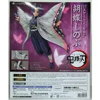 Figure - Demon Slayer: Kimetsu no Yaiba / Kochou Shinobu