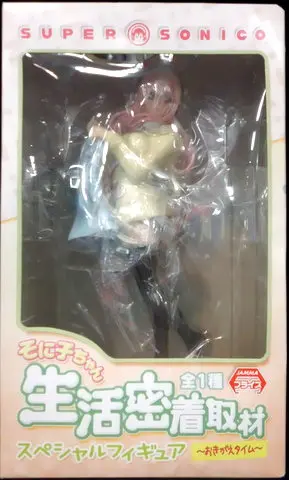 Seikatsu Micchaku Shuzai Special Figure - Super Sonico / Sonico