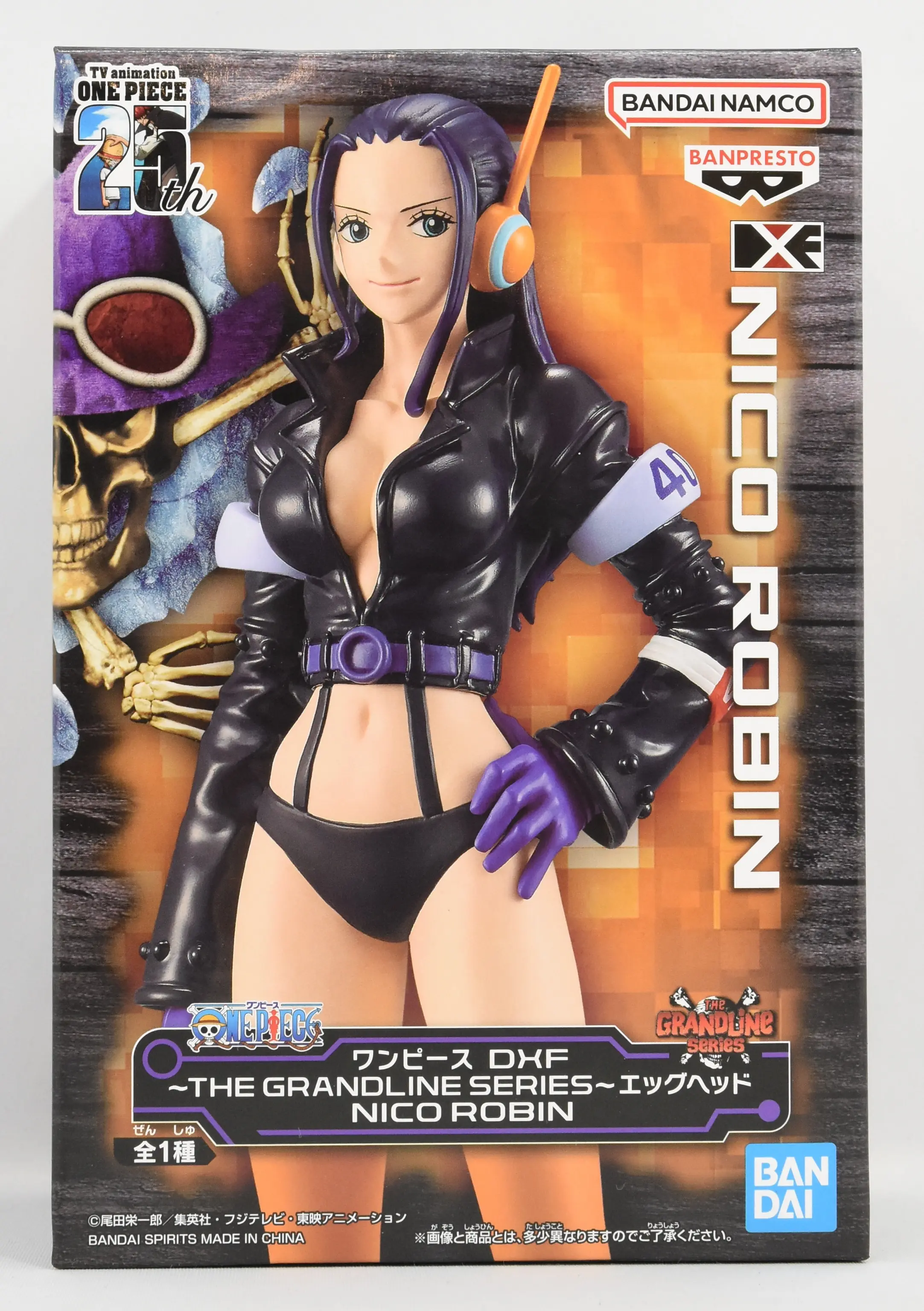 The Grandline Series - One Piece / Nico Robin