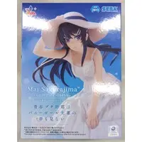 Luminasta - Seishun Buta Yarou wa Bunny Girl Senpai no Yume wo Minai (Rascal Does Not Dream of Bunny Girl Senpai) / Sakurajima Mai