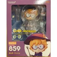 Nendoroid - Little Witch Academia