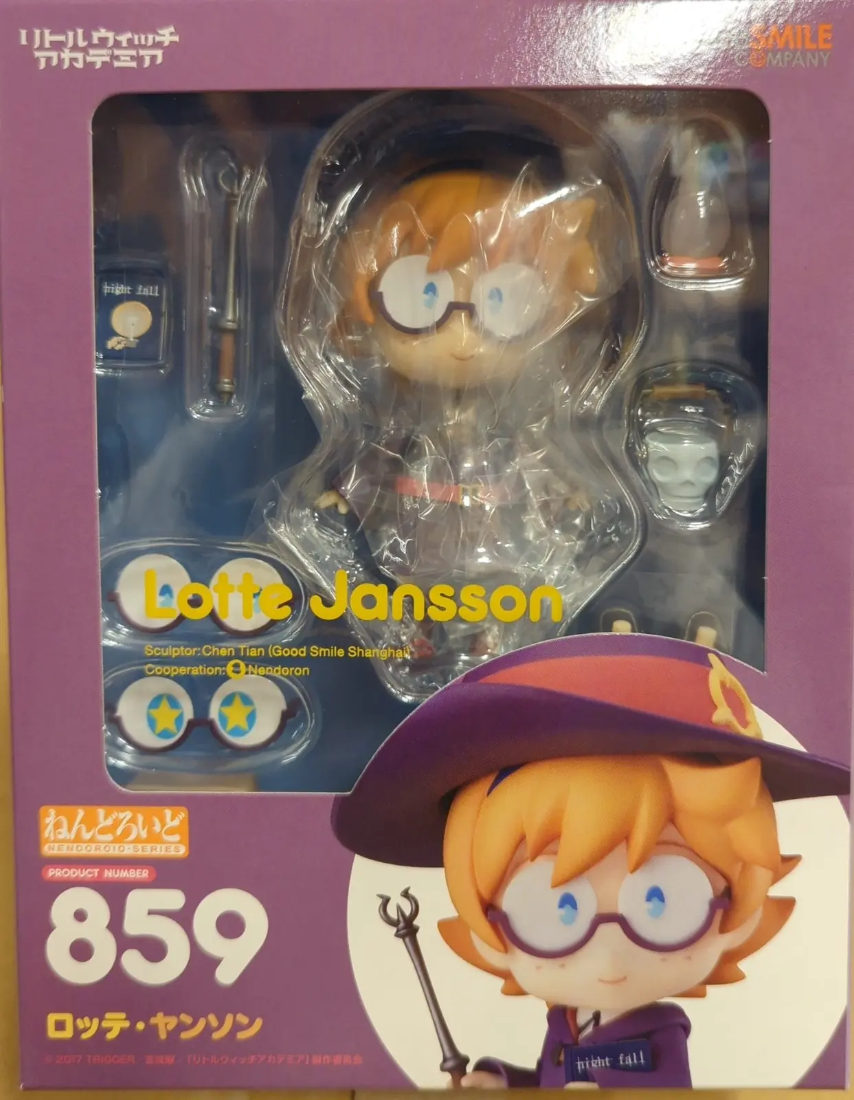 Nendoroid - Little Witch Academia / Lotte Yansson