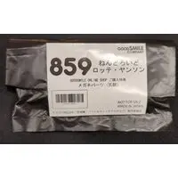 Nendoroid - Little Witch Academia / Lotte Yansson