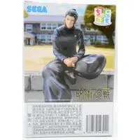 Chokonose - Jujutsu Kaisen / Getou Suguru