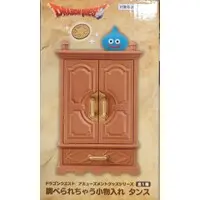 Figure - Dragon Quest