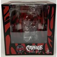 Prize Figure - Figure - Marvel