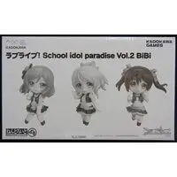 Nendoroid Petite - Love Live! School Idol Project Series