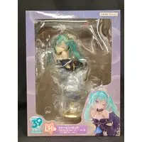 Ichiban Kuji - Taito Kuji - VOCALOID / Hatsune Miku