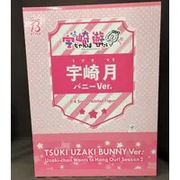 Figure - Uzaki-chan wa Asobitai! (Uzaki-chan Wants to Hang Out!) / Uzaki Tsuki - Bunny Costume