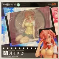 Figure - Ano Natsu de Matteru (Waiting in the Summer) / Takatsuki Ichika