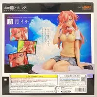 Figure - Ano Natsu de Matteru (Waiting in the Summer) / Takatsuki Ichika