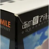 Figure - Ano Natsu de Matteru (Waiting in the Summer) / Takatsuki Ichika