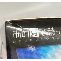 Figure - Ano Natsu de Matteru (Waiting in the Summer) / Takatsuki Ichika