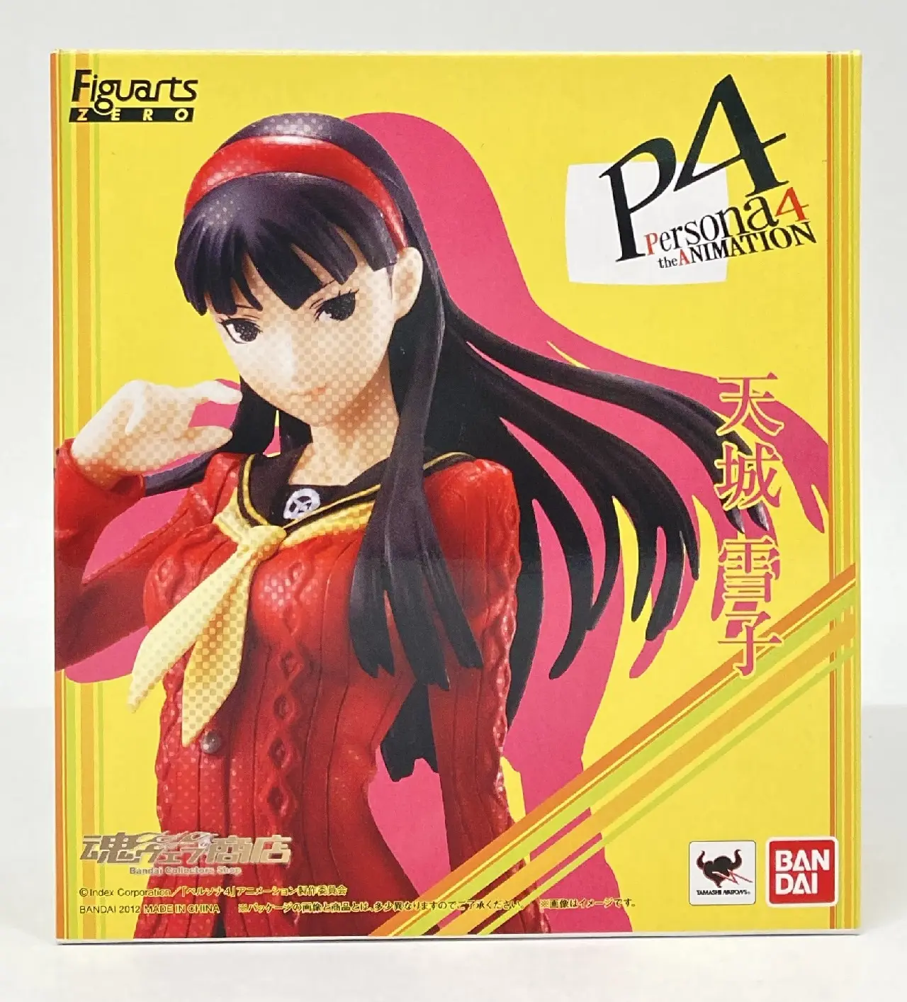 Figuarts Zero - Persona 4 / Amagi Yukiko