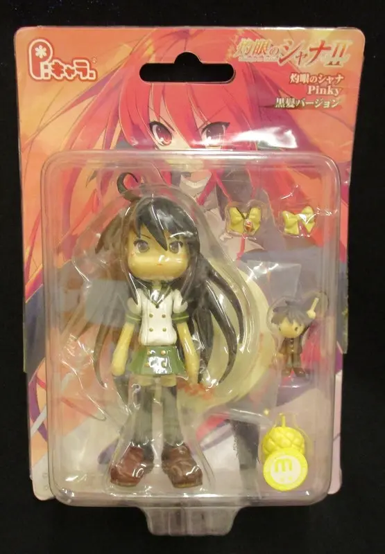 Pinky Street - Shakugan no Shana / Shana