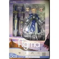 figma - Fate/stay night / Artoria Pendragon (Saber)