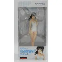 Figure - LovePlus / Takane Manaka