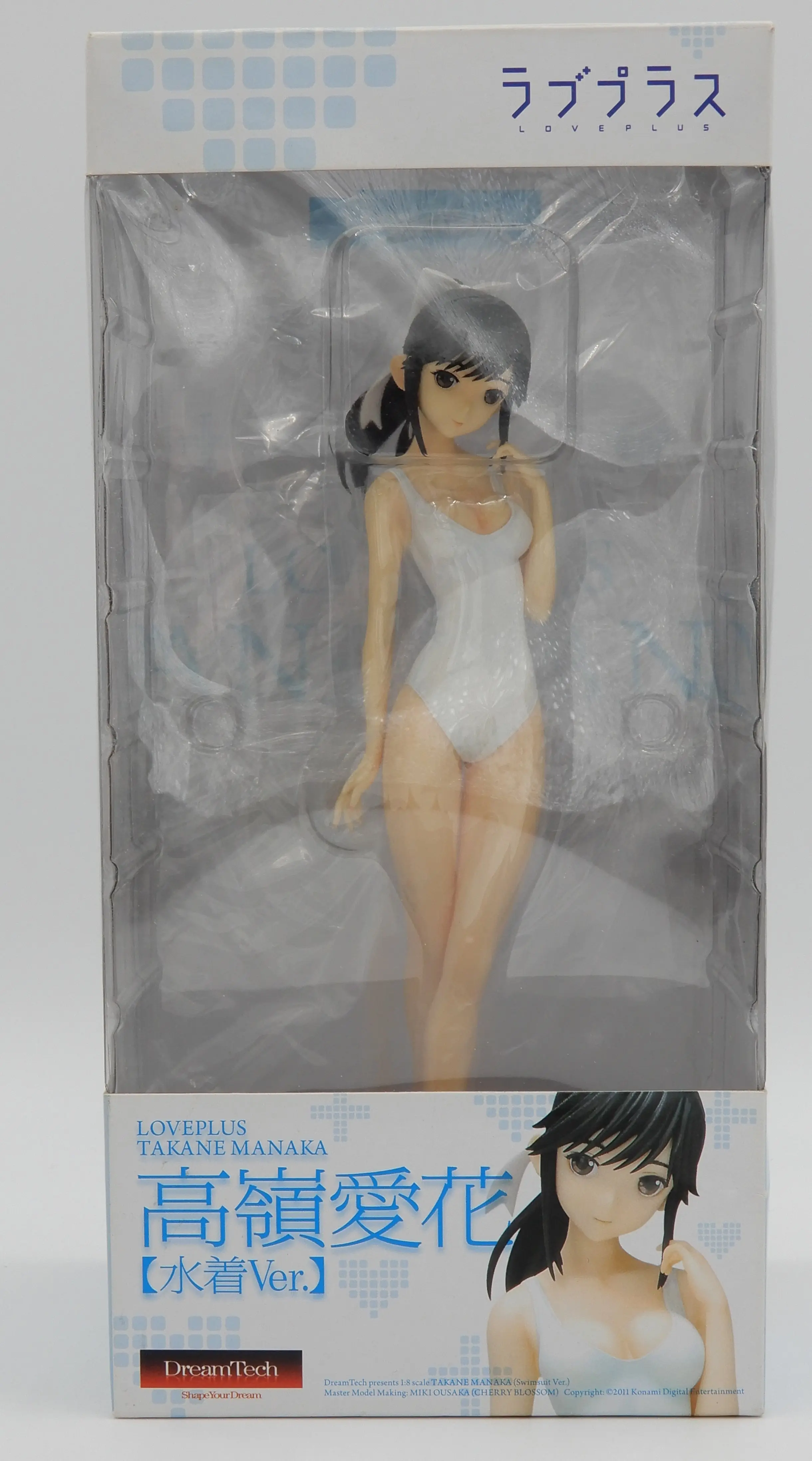 Figure - LovePlus / Takane Manaka