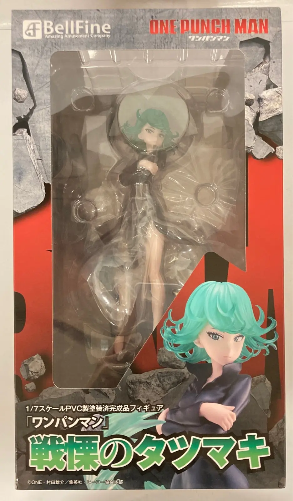 Figure - One Punch Man / Tatsumaki