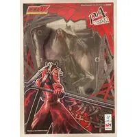 Figure - Persona 4 / Izanagi (Persona series)