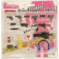 Pinky Street - Pinky:st