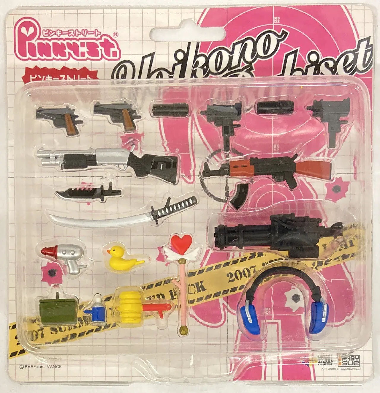 Pinky Street - Pinky:st