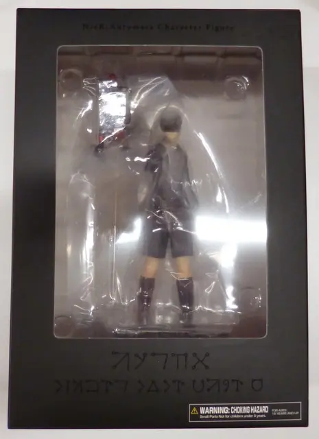 Figure - Nier: Automata / 9S (YoRHa No.9 Type S)