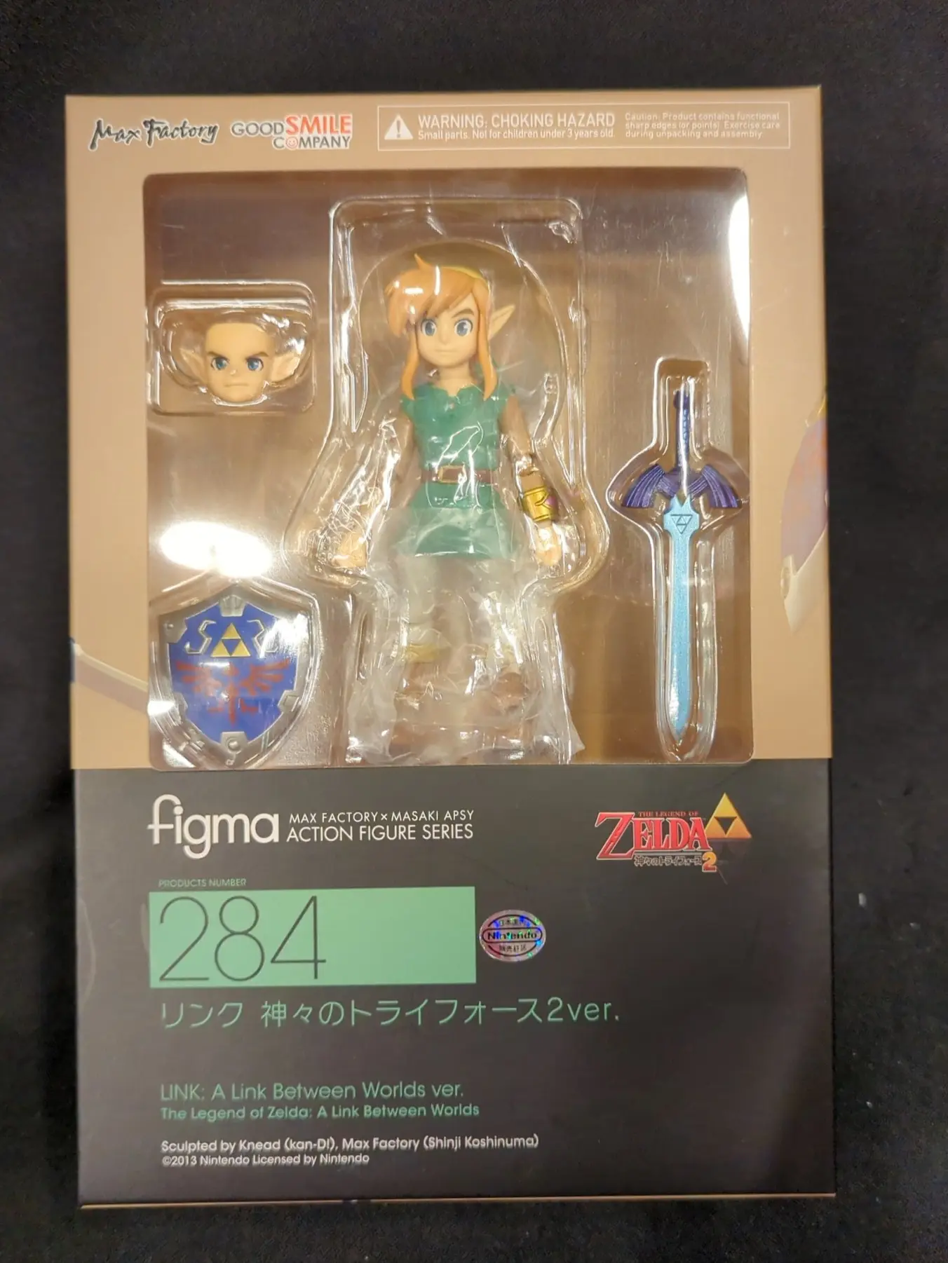 figma - The Legend of Zelda / Link