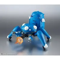 Figure - Koukaku Kidoutai (Ghost in the Shell) / Tachikoma