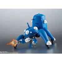 Figure - Koukaku Kidoutai (Ghost in the Shell) / Tachikoma