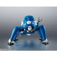 Figure - Koukaku Kidoutai (Ghost in the Shell) / Tachikoma