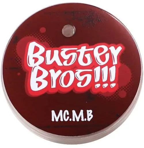 Nendoroid - Hypnosis Mic / Yamada Jiro