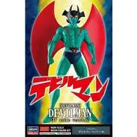 Resin Cast Assembly Kit - Figure - Devilman