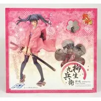 Figure - Gintama / Yagyuu Kyuubei