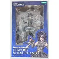 Figure - Edward Scissorhands