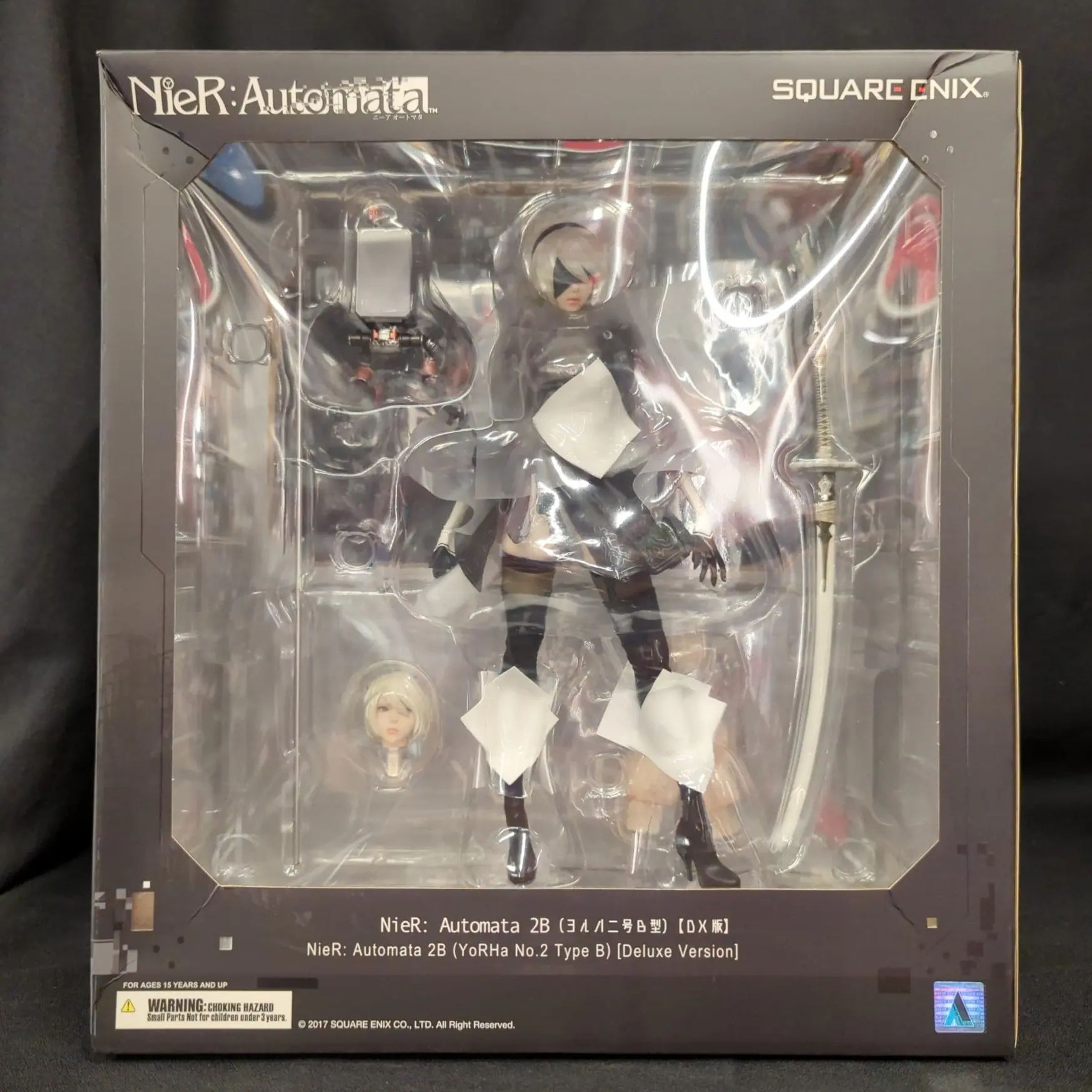 Figure - Nier: Automata / 2B (YoRHa No. 2 Type B)