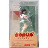 POP UP PARADE - InuYasha / Higurashi Kagome