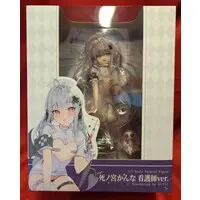 Figure - Shinomiya Kanna - Kanzarin - Nurse