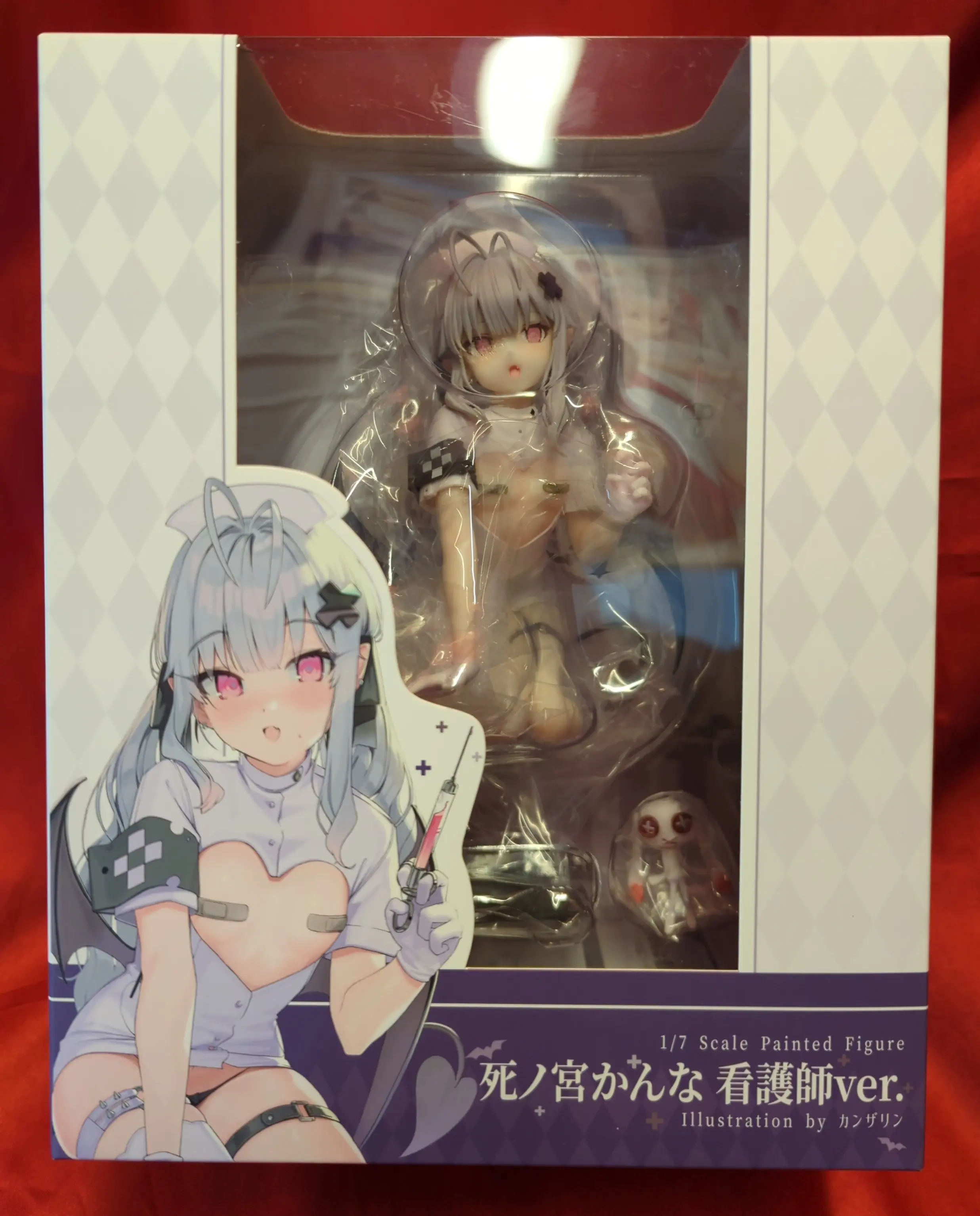 Figure - Shinomiya Kanna - Kanzarin - Nurse