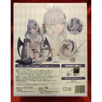 Figure - Shinomiya Kanna - Kanzarin - Nurse