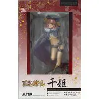 Figure - Hyakka Ryouran: Samurai Girls / Senhime (Tokugawa Sen)