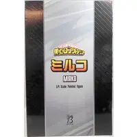 Figure - Boku no Hero Academia (My Hero Academia) / Mirko (Usagiyama Rumi)