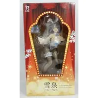 Figure - Senran Kagura / Yumi - Bunny Costume