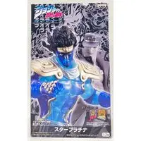 Prize Figure - Figure - JoJo's Bizarre Adventure