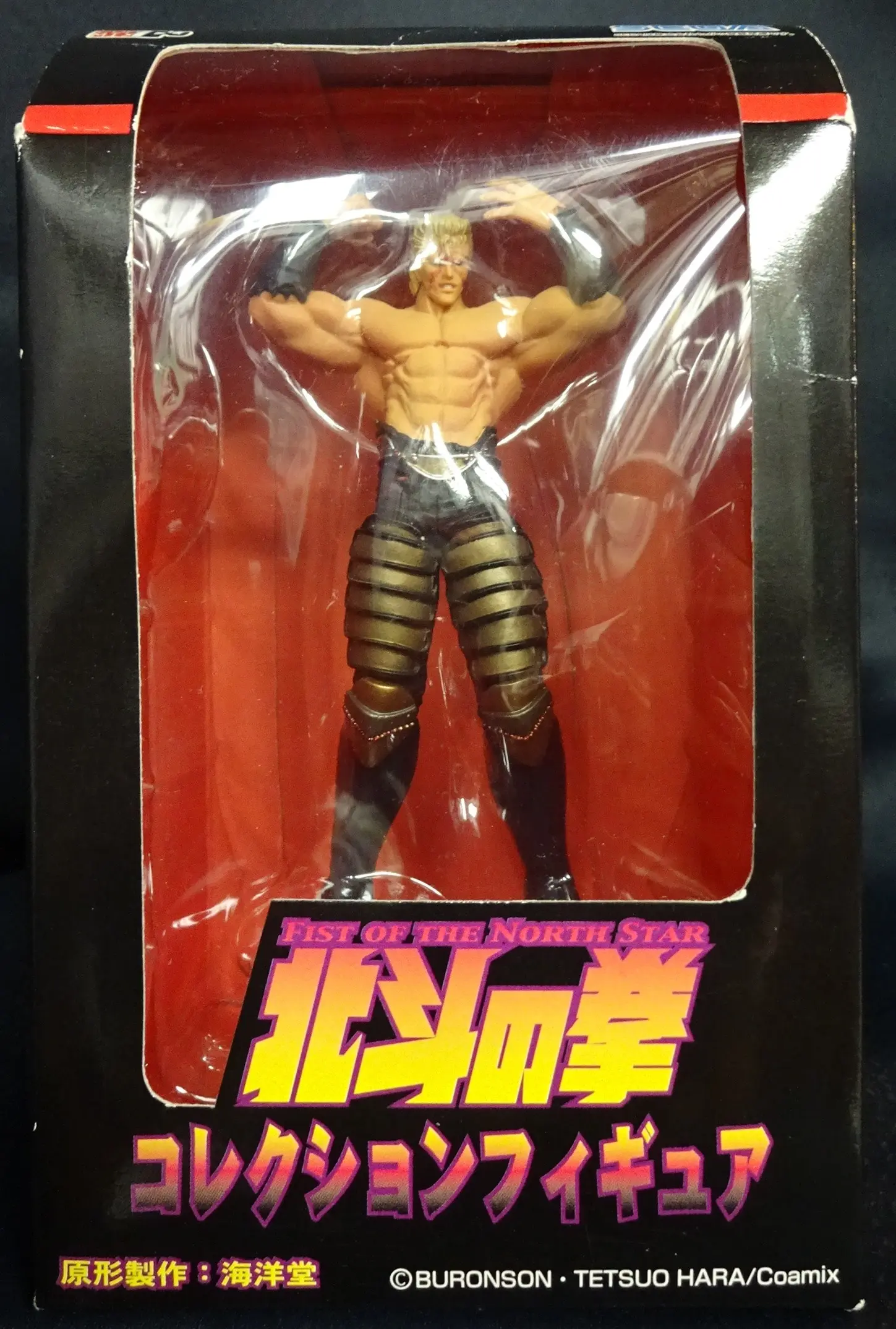 Prize Figure - Figure - Fist of the North Star / Kaioh (Hokuto no Ken)